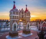 Общественники предложили сделать Благовещенск городом трудовой доблести России