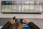 Временно отменены рейсы из Благовещенска во Вьетнам