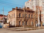 Благовещенск продает старинный особняк в центре города