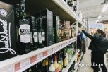 Губернатор: «Запрет на продажу алкоголя в Амурской области — фейк»