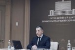 Юрий Трутнев поручил дальневосточным губернаторам усилить подготовку к лесным пожарам и паводкам