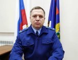 Достройку космодрома Восточный проконтролирует новый прокурор