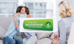 Сервис DocDoc предоставит бесплатные онлайн-консультации с психологами на тему коронавируса
