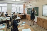Оперативный штаб: большинство школ Приамурья возобновят очную работу