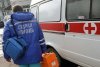 Правительство Приамурья: информация об 11 новых случаях коронавируса ошибочна 