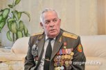 Амурскому кадетскому корпусу присвоят имя Героя Советского Союза Юрия Кузнецова