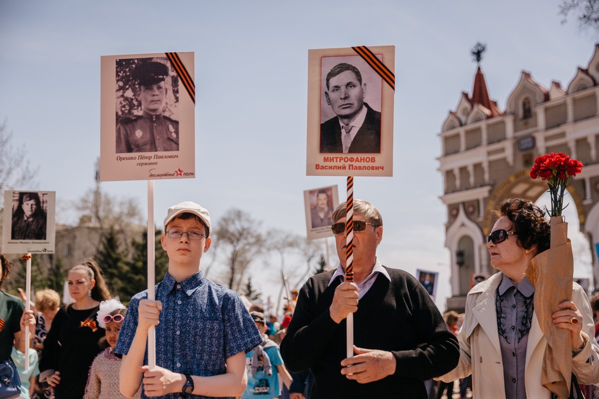 Амурчанам предлагают поучаствовать в Бессмертном полку онлайн — Амурская  правда, новости Благовещенска и Амурской области