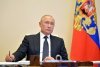 Президент продлил нерабочие дни для россиян до 11 мая
