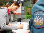 Налоговая служба  приостановила взыскание долгов с бизнеса до 1 июня