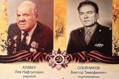 «Дед служил на Дальнем Востоке»: российские звезды и музыканты о родных, прошедших войну