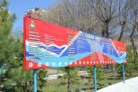 Аллея славы амурских спортсменов в Благовещенске стала больше