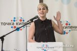 «Приамурью нужен ресурсный центр для инвалидов»: общественный представитель АСИ о лидерах и проектах
