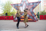 «Мы всей душой почувствовали 75-летие Победы»: 9 мая в новом формате понравилось амурчанам