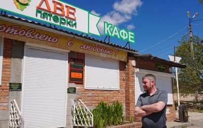 «Клиентов нет – обязательства остались»: как выживают придорожные кафе в Приамурье