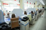 В благовещенском МФЦ начали принимать жалобы на ЖКХ, медицину и качество дорог