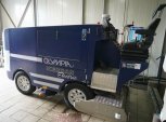 Свободненская спортшкола купила новую машину для заливки льда