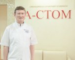 Основатель «А-Стом» Михаил Юшков о клинике, смелости действовать и жить «здесь и сейчас»