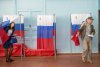В Амурской области началось голосование по поправкам в Конституцию РФ
