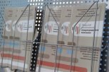Амурские бизнесмены взяли более 100 миллионов рублей микрозаймов по ставке от 1 процента
