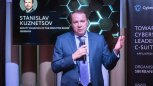 Кибератаки сегодня будут отражать больше сотни международных компаний