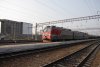 В Серышевском районе на железной дороге погиб мужчина