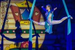 Выпускница амурского цирка «Ап!» выиграла у Николая Баскова 13 тысяч рублей