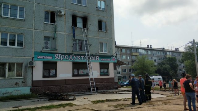 Магазин Фартов В Благовещенске Амурской Области Магазин Фартов В Благовещенске Амурской Области