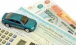 Полис ОСАГО предлагают оформить в почтовых отделениях Амурской области