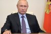 Дочь Путина испытала на себе первую российскую вакцину от коронавируса