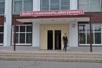 «Ловили интернет на трассе»: в амурских вузах высокий конкурс, несмотря на трудности пандемии