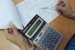 Амурское управление цен и тарифов в пандемию перестало проводить проверки