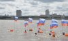 Триколор, доноры крови и флешмобы: Приамурье с размахом отпразднует День российского флага
