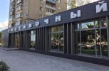 Выставочный зал в Благовещенске откроется после ремонта