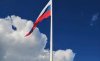 В Благовещенске День окончания мировой войны начнут с поднятия флага на новом флагштоке