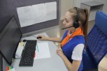 Открыт уникальный в сфере ЖКХ Единый контактный центр для жителей Дальнего Востока