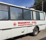 Пять мобильных ФАПов распределены по больницам Амурской области