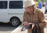 В Белогорске молодая женщина избила отказавшуюся занять деньги пенсионерку