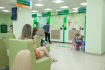 В Сбербанке клиенты малого бизнеса смогут получить дополнительную скидку по кредиту