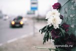 Водителю, насмерть сбившему ребенка в Ивановском районе, грозит до 12 лет лишения свободы