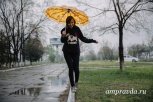 В воскресенье дожди продолжатся: прогноз погоды в Приамурье