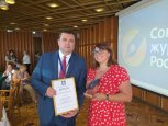 Главред «Амурской правды» победила в конкурсе Союза журналистов России