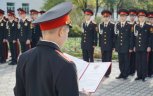 «Быть кадетом почетно»: более 70 молодых амурчан прошли посвящение
