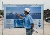 Амурская область получит 9,5 миллиарда рублей на новый мост через Зею