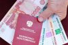 Семь тысяч амурских педагогов получают пенсию досрочно