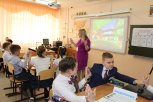 По пять тысяч рублей за классное руководство от президента получили учителя Амурской области