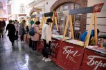 В Благовещенске впервые прошел книжный фестиваль «Берег»
