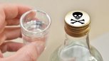 Жители Сковородинского района жалуются на поддельный алкоголь в магазинах