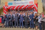 Свободный Кванториум: в городе президентского внимания открылся лучший в Приамурье детский технопарк