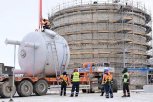 Интеллектуальную систему видеонаблюдения установили на Амурском ГПЗ