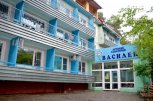 Реабилитационный санаторий для перенесших ковид амурчан закрыли на карантин